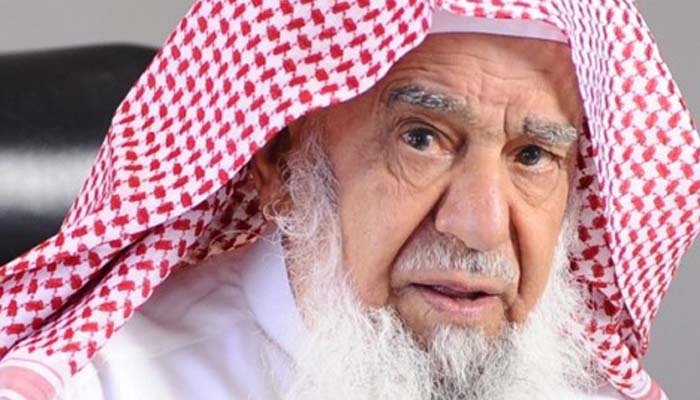 Milyader Saudi Ini Sumbangkan 2/3 Hartanya untuk Amal 5 muslim australia