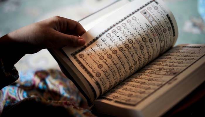 Quran