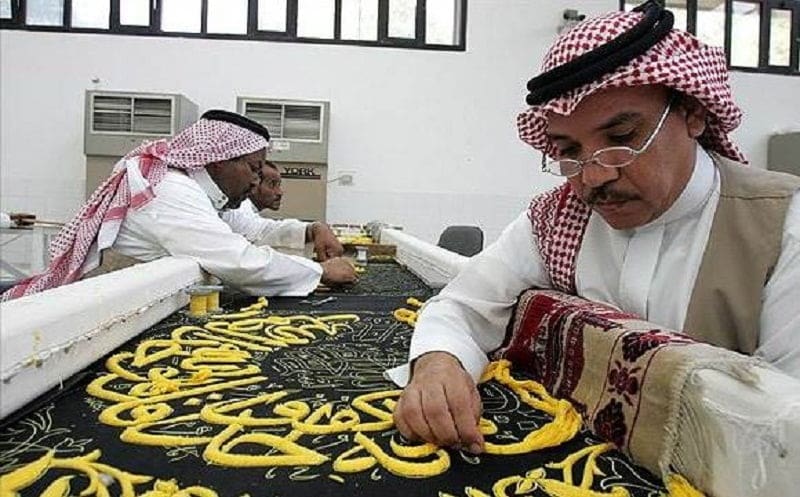 Inilah Fakta Tersembunyi Di Balik Kiswah Atau Kain Penutup Ka’bah