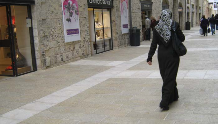 Foto: The Real Jerusalem Streets
