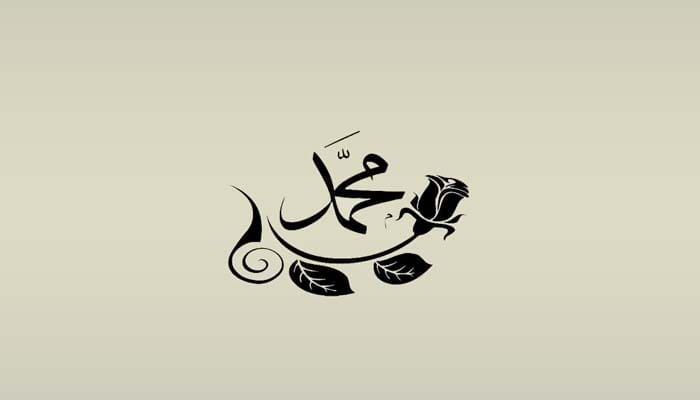 Rasulullah ﷺ Dijamin Masuk Surga, Ini Penjelasannya 3 Nabi Muhammad Tanda Cinta pada Nabi Muhammad, Fakta Nabi Muhammad, Cara Rasulullah Berpakaian, Hal yang Disukai oleh Rasulullah, Fakta Nabi Muhammad, Fakta Nabi Muhammad, Syafaat Nabi, Rasulullah ﷺ Dijamin Masuk Surga