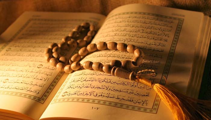 alquran dan tasbih, , Hukum Tasbih untuk Berdzikir