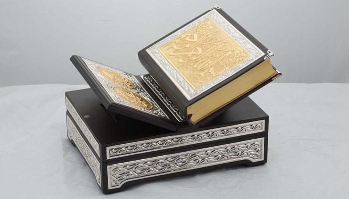 Al-Quran Jadi Mas Kawin, Bolehkah? 1 Foto: www.marhba.com