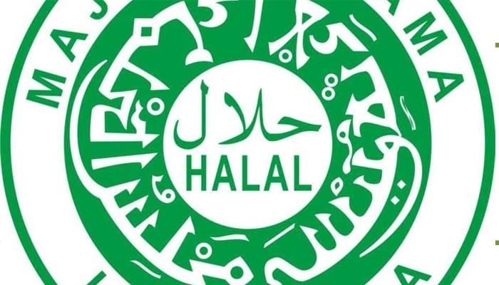 Jika Tidak Ada Sertifikat Halal, Pastikah Haram? 1 Sertifikasi Halal MUI