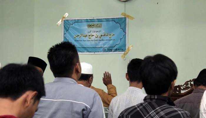 Tuan Guru Haji Syafi Meninggal, Pelajar Patani Indonesia Gelar Shalat Gaib 1