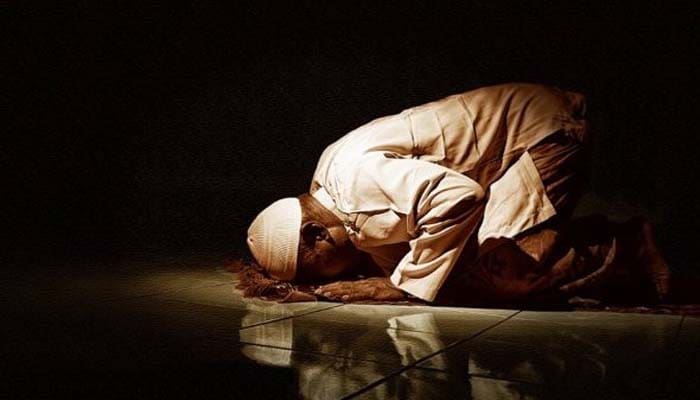 Foto: prayerinislam.com