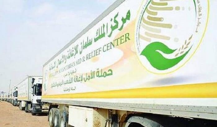 Arab Saudi Berikan Bantuan 12 Juta Vaksin bagi Anak-anak Yaman 1 Foto: arabnews