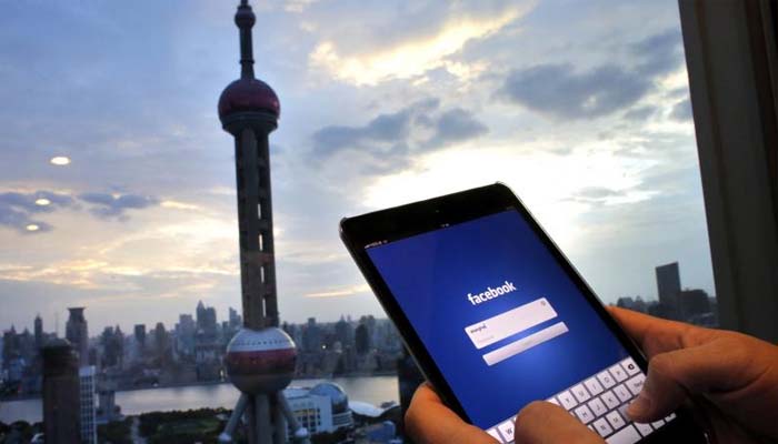 Mengungkap Akun FB Akhwat Salafi 1 Foto: International Business Times