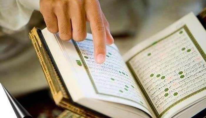 Foto: www.adis.web.id