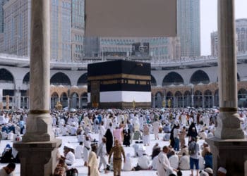 Kiswah Kain Penutup Ka'bah, Doa untuk Kota Mekkah dan Madinah, Tata Cara Melaksanakan Sa'i, Keutamaan 10 Hari Pertama Bulan Dzulhijjah, 10 Hari Pertama Bulan Dzulhijjah, Pahala Orang Berhaji