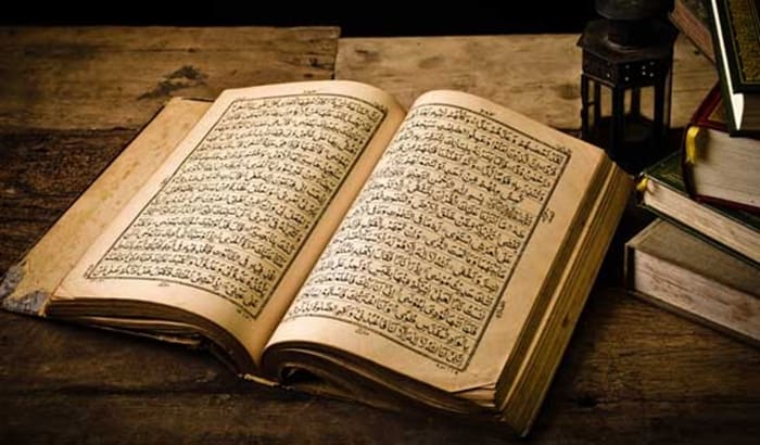 penghimpun al-quran