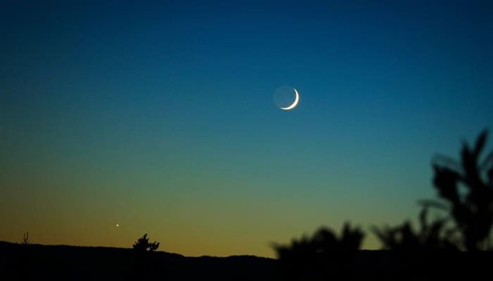 Aisyah Menunda Qadha’ Puasa Hingga Bulan Sya’ban, Benarkah? 1 Foto: EarthSky