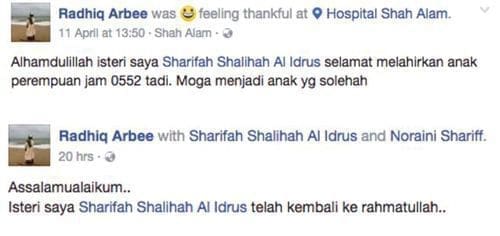 Meninggal Saat Melahirkan, Jenazah Wanita Ini ... 2 Meninggal Saat Melahirkan, Jenazah Wanita Ini ... 1