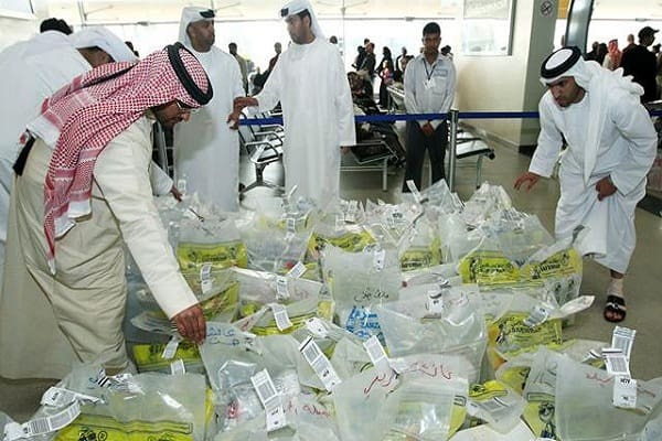 Foto hanya ilustrasi, sumber: al-Arabiya