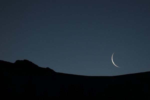 Hilal, Puasa, Ramadhan