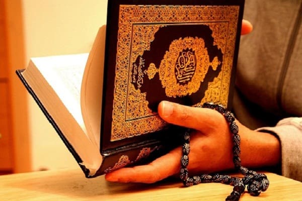 Foto: Al-Quran
