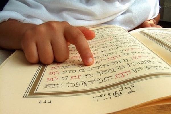 Ramadan