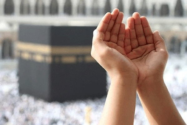 Haji Mabrur, Apa Maknanya? 1