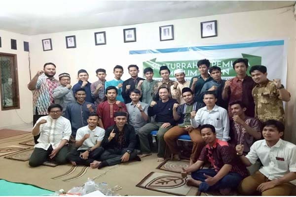 Silaturrahim Pemuda Muslim Asean : Pemuda Bersatu Dalam Keragamaan Budaya Asean & Nusantara. 1 Silaturrahim Pemuda Muslim Asean : Pemuda Bersatu Dalam Keragamaan Budaya Asean & Nusantara. 1