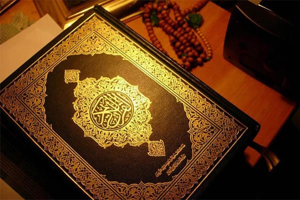 Al-Quran