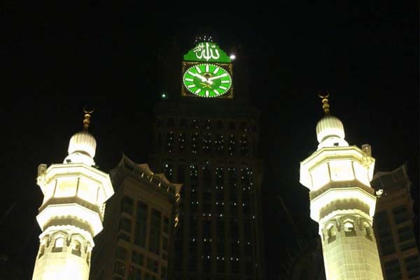 Allah