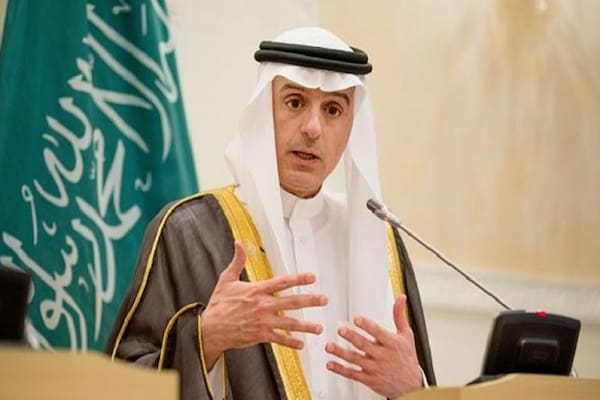 Foto: Menlu Saudi