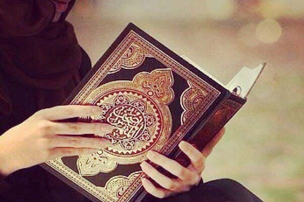 Surah Al Ikhlas, Khasiat Basmallah