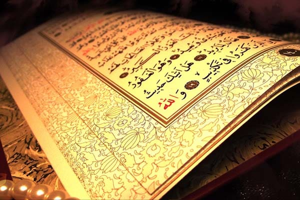 Foto: The Muslim Vibe