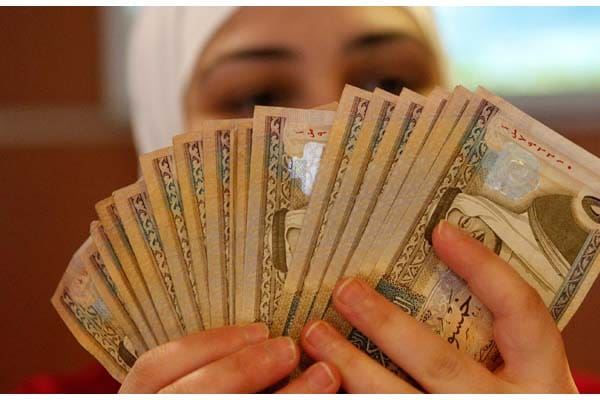 Foto: Wealth in Islam