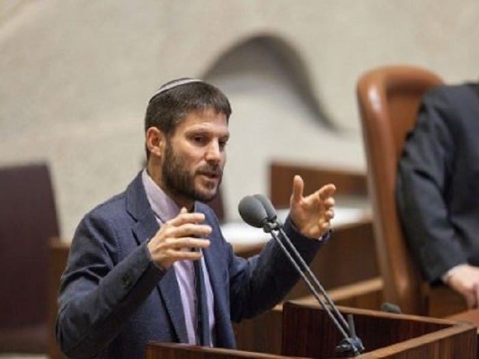 Foto: Palestinechronicle