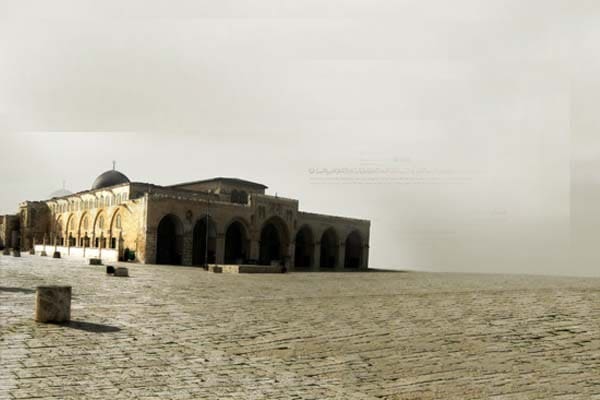 Foto: Islamic Places for Muslims (Makkah Madina)