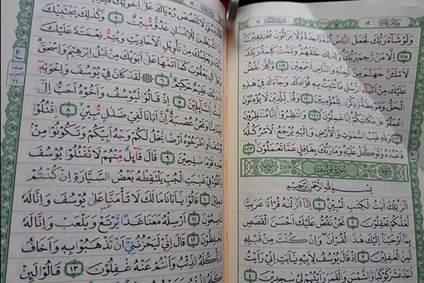 Foto: Abu Umar/Islampos