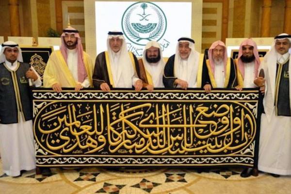 Foto: ArabNews