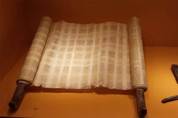 Tuntutlah Ilmu Sampai ke Negeri Cina, Benarkah? Ternyata Ada 3 Sanad Perawi Hadistnya yang... 4 Tuntutlah ilmu sampai ke negeri Cina