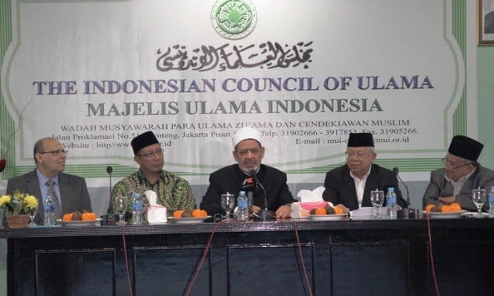 MUI: Ada 60 Aliran yang Terindikasi Sesat 1