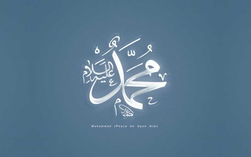 Aku Bersama Akhlak Rasulullah 3 Nabi Muhammad, Maulid Nabi, Perjuangan Nabi, Biodata Rasulullah, Nabi Muhammad, akhlak Rasulullah