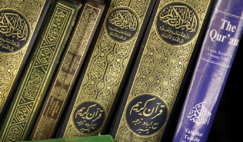 Ilustrasi Mushaf Al Quran.
