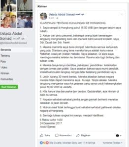 Mau Berdakwah, Kedatangan Ustad Abdul Somad di Hongkong Malah Ditolak 1