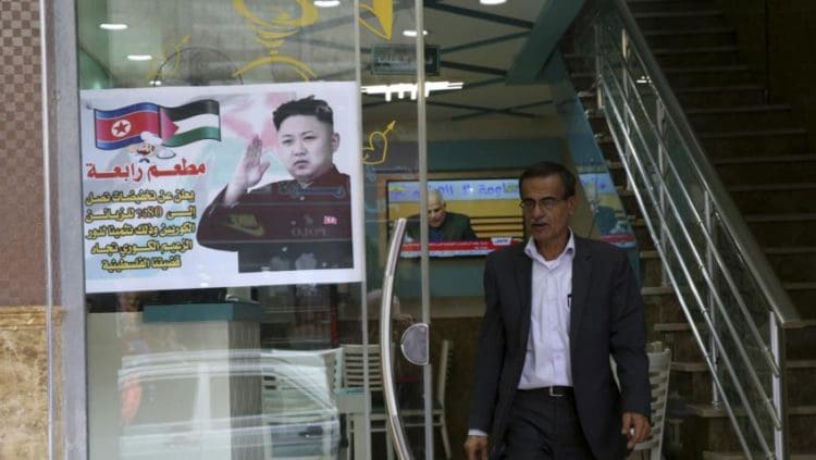 Wah, Restoran Gaza Ini Beri Diskon 80% Khusus Pengunjung Asal Korea Utara 1 Foto: Alaraby