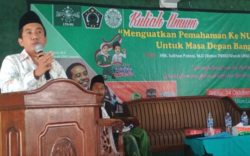 Ketua Pengurus Harian PBNU, H. M. Sulton Fatoni, M.Si 

Foto: Arrahmah.co.id