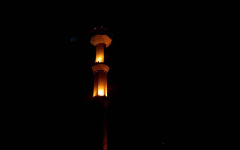 Foto: Aldi/Islampos