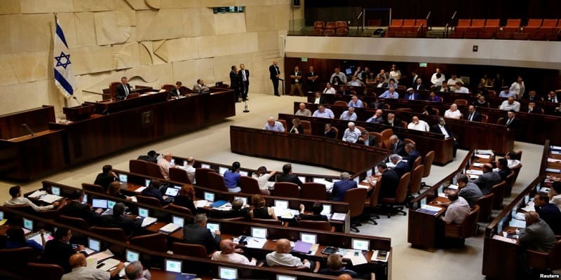 Ini Pernyataan Uni Eropa terkait RUU Hukuman Mati bagi Orang Palestina 10 Foto: VOA