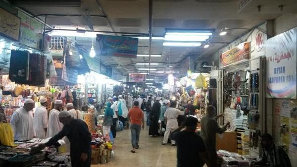 Foto: Halallifestyle