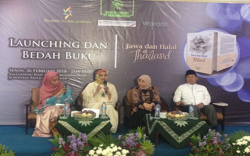 Launching Buku Jawa dan Halal di Thailand di Gedung Muhammadiyah, Jakarta, Senin (26/02/2018). Foto: Istimewa.
