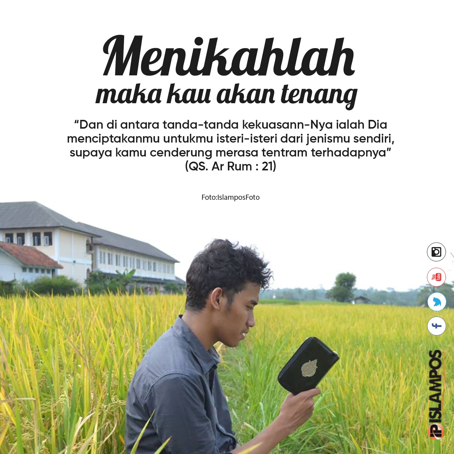 Menikahlah, Maka Engkau Akan Tenang 1