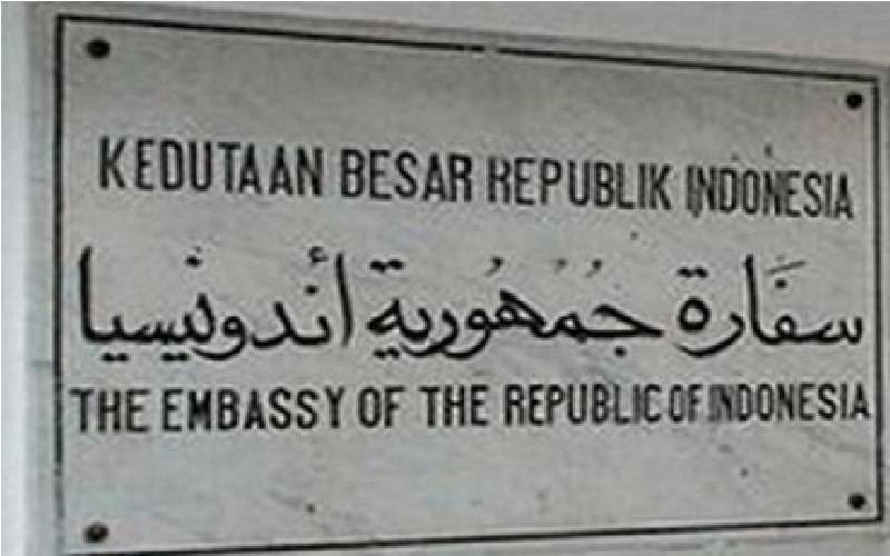 Foto: Reportase Republik