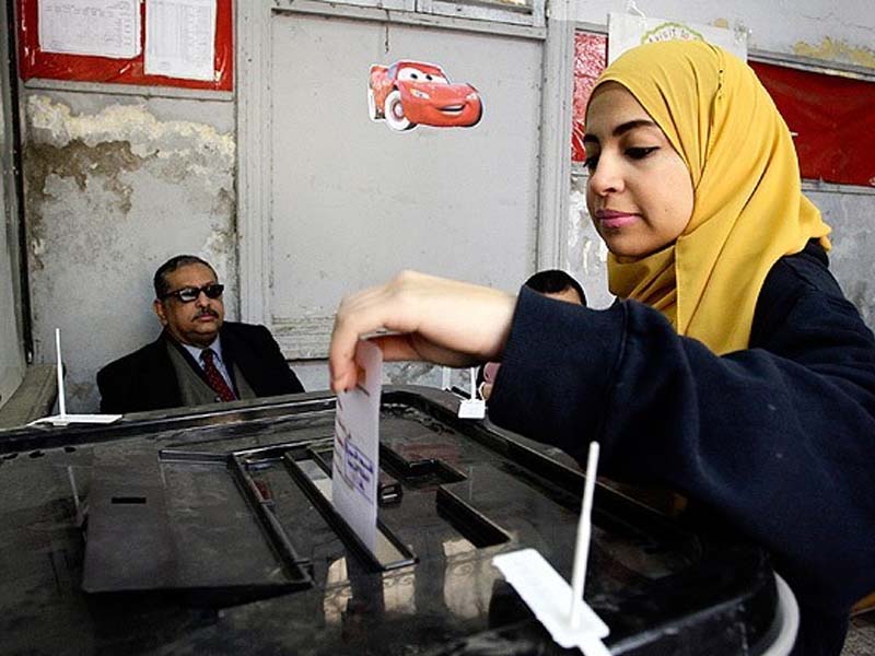 Foto: World Bulletin