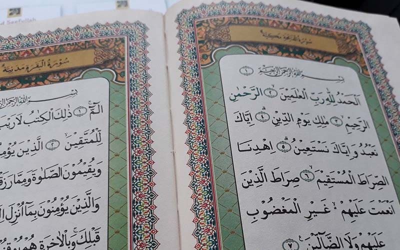 Apakah Basmalah Termasuk Ayat dalam Surat Al-Fatihah? 4 basmallah