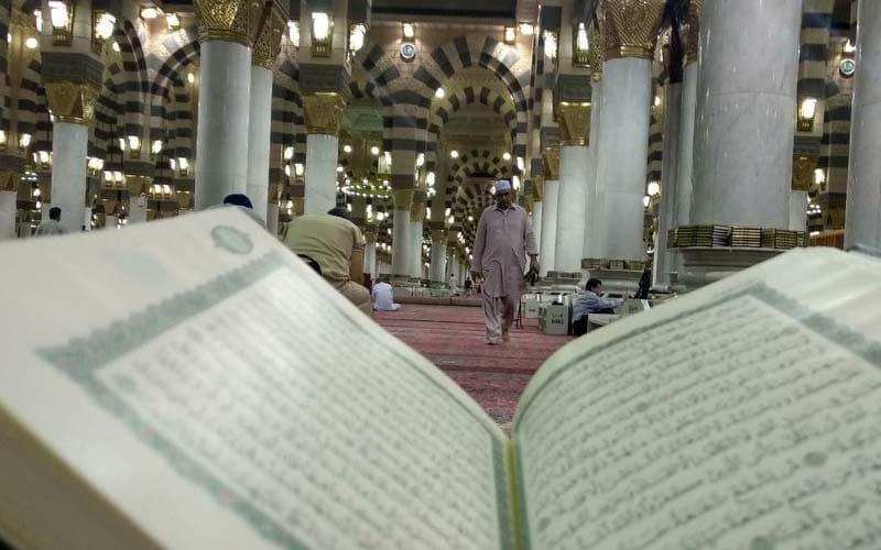 Adab Membaca Al-Quran