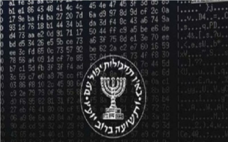 Foto: Breaking Israel News